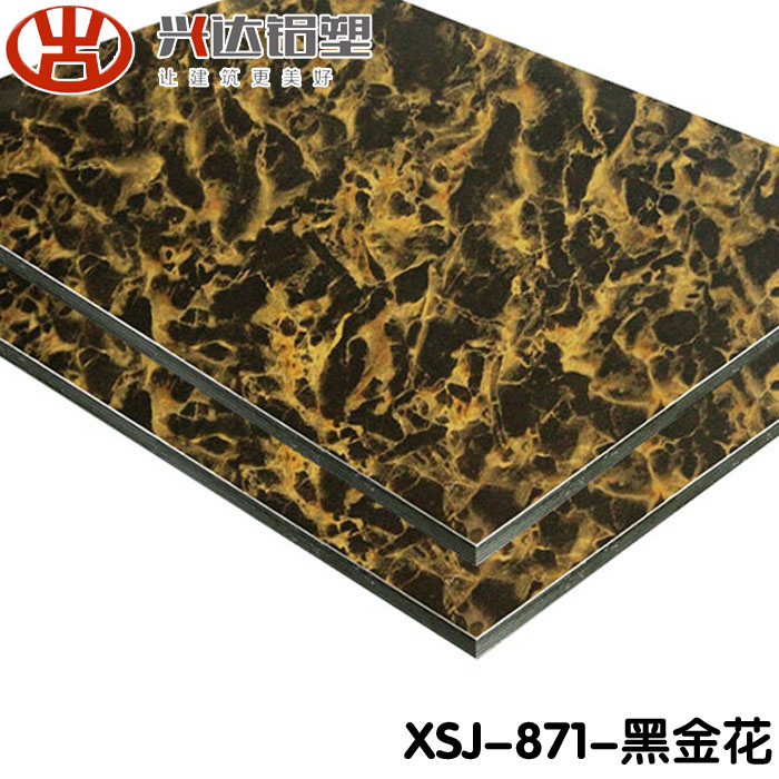 鋁塑板價格多少錢一張 如何走棋才是出路？