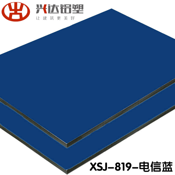 鋁塑板價格多少錢一張？